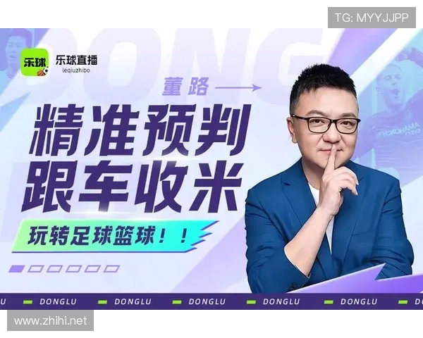 ✅体育直播🏆世界杯直播🏀NBA直播⚽- 科技部：推动把科普工作成效作为科技人才计划评审的重要参考- sports